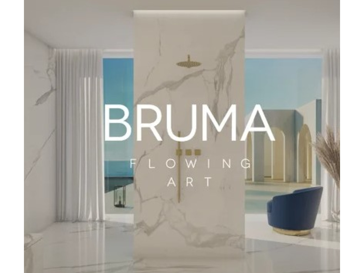 Новий каталог Bruma 2024/2025