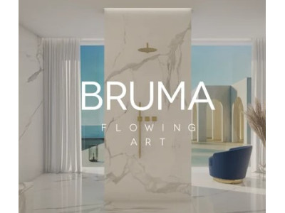 Новий каталог Bruma 2024/2025