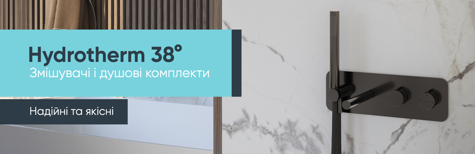 termostati-ua