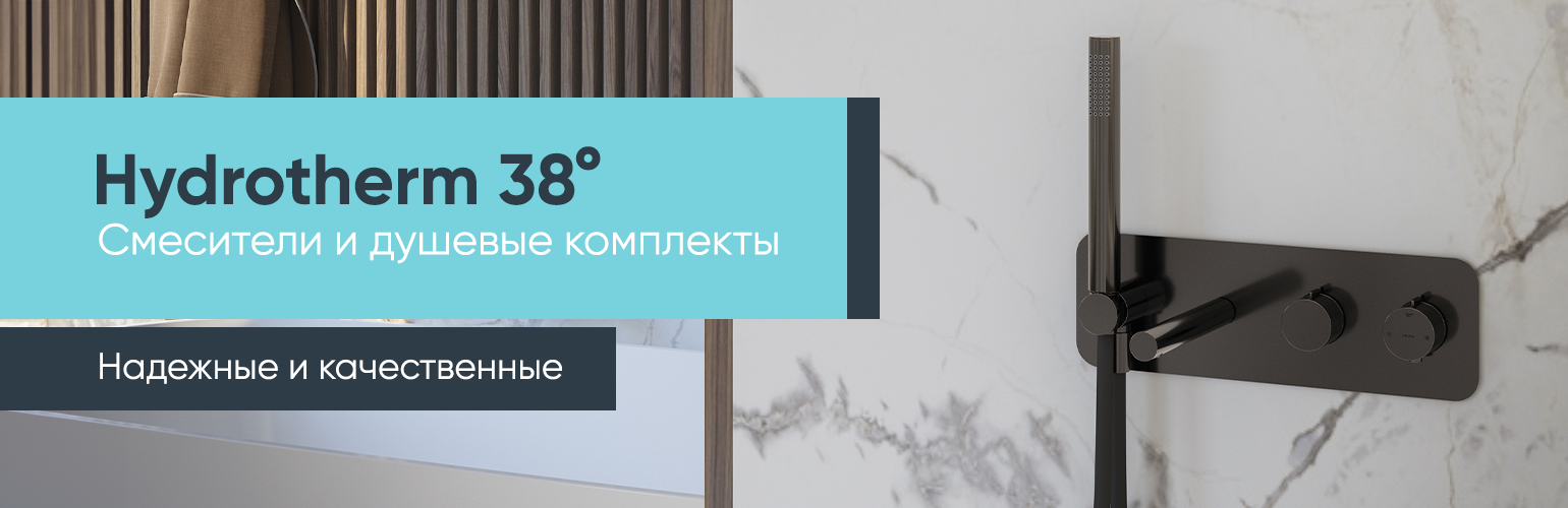termostati-ru