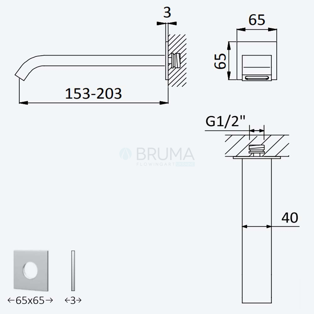 Излив для раковины, настенный, 150 мм - EdgeQ 156 943 1CR Cromado