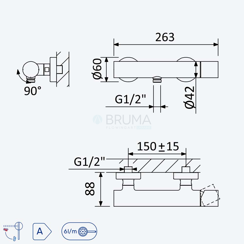 Змішувач для душу ручка тип 2 Lusa 101 310 4CR Cromado
