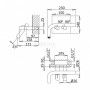 Змішувач для умивальника настінний на планці Lusa 101 230 3CR Cromado