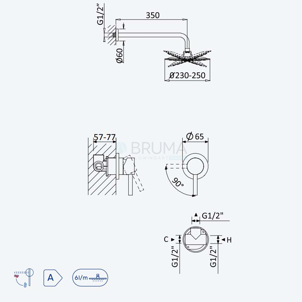 Душевой набор, скрытого монтажа, с душевой лейкой ABS Ø230 мм Lusitano 107 760 1PW Pure White