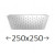 Лійка 250x250 мм